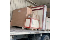 RF shielded material ready to ship